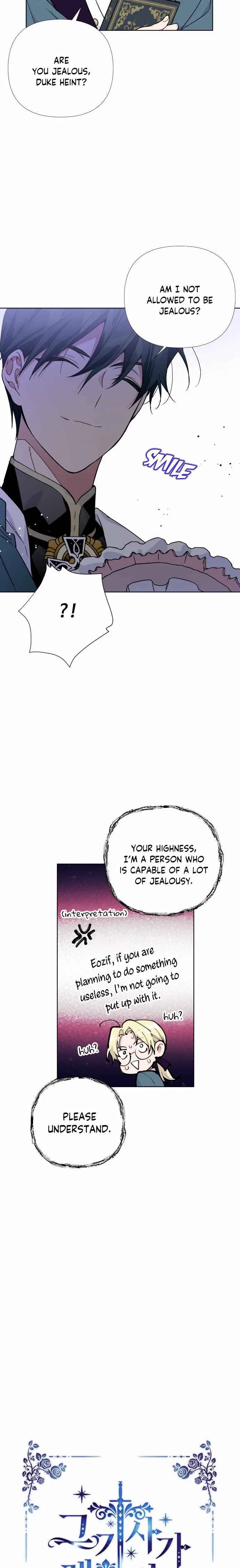 The Way That Knight Lives As a Lady Chapter 22 – Page 6