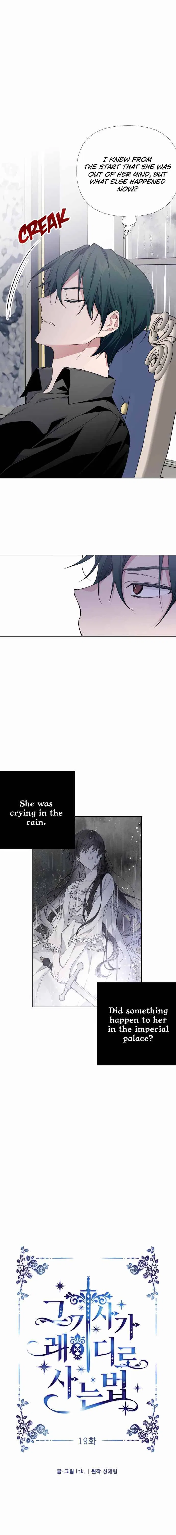 The Way That Knight Lives As a Lady Chapter 19 – Page 3