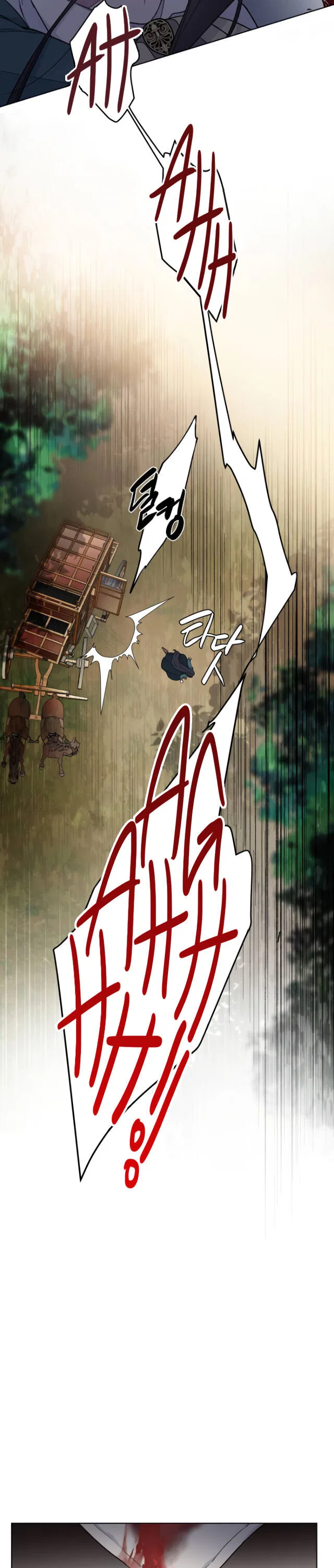 The Way That Knight Lives As a Lady Chapter 8 – Page 21