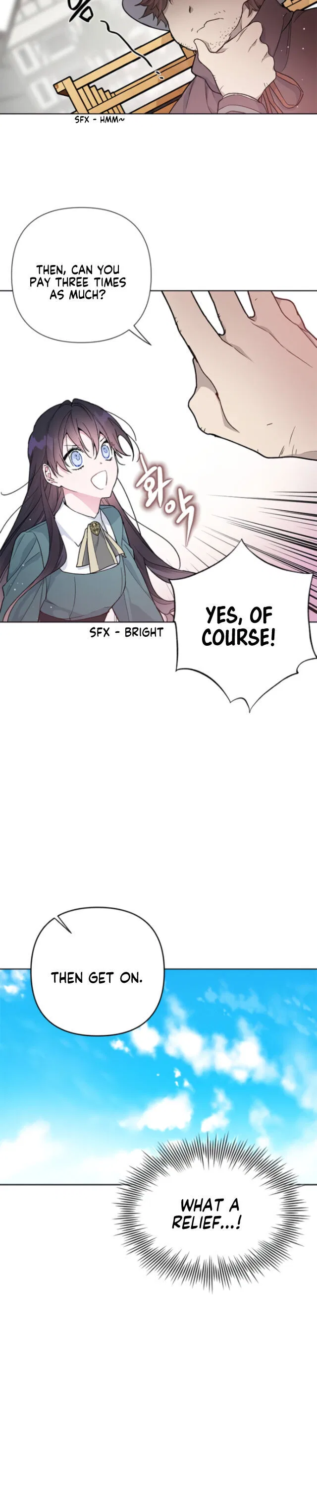 The Way That Knight Lives As a Lady Chapter 6 – Page 9