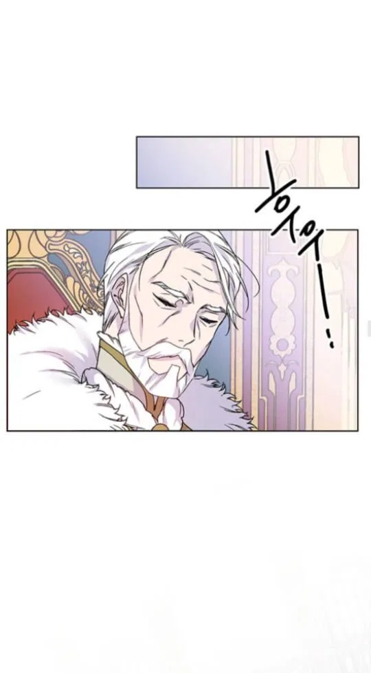 The Way That Knight Lives As a Lady Chapter 3 – Page 40