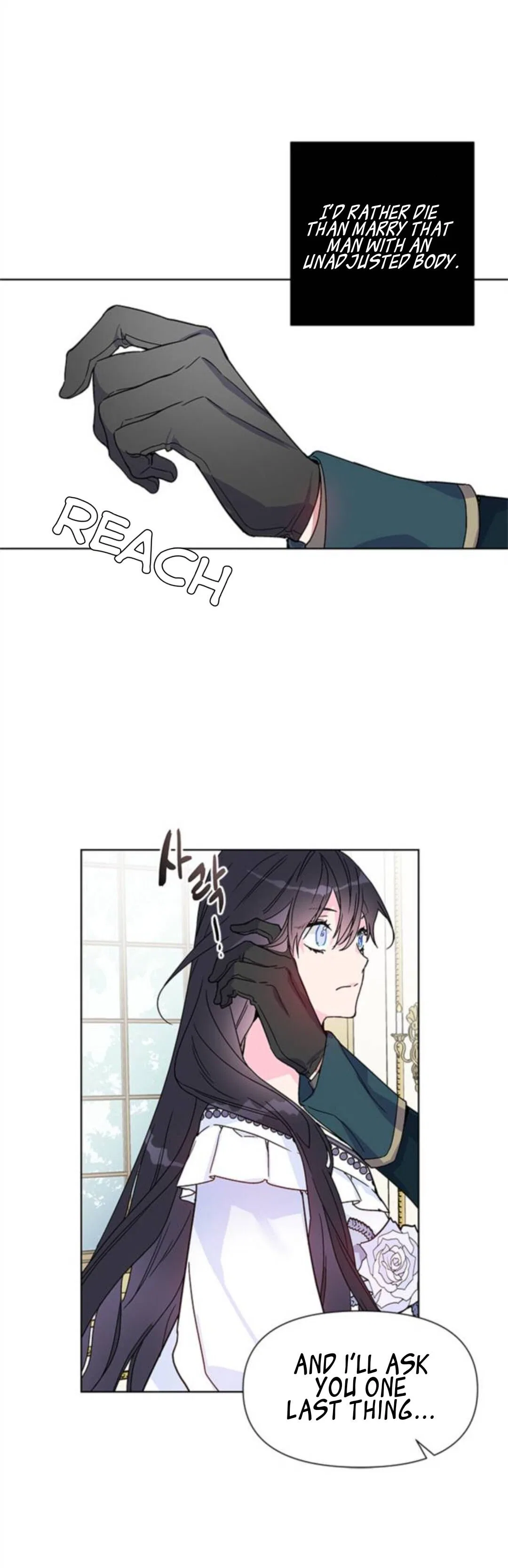 The Way That Knight Lives As a Lady Chapter 2 – Page 29