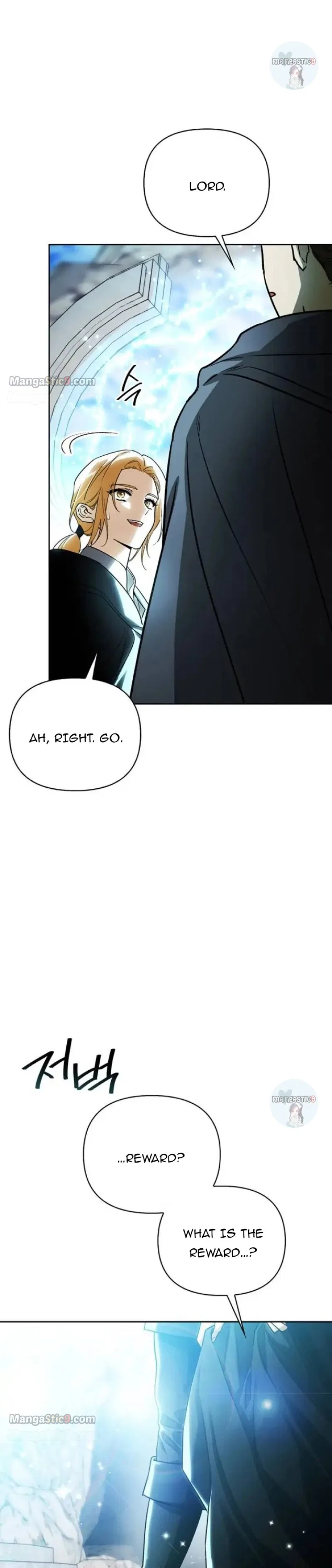 I Tamed My Ex-Husband’s Mad Dog Chapter 25 – Page 13