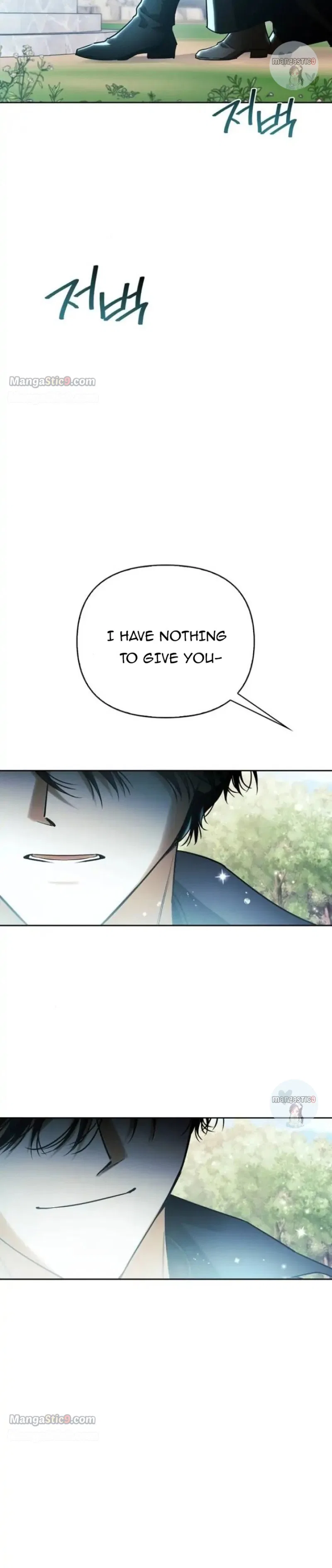 I Tamed My Ex-Husband’s Mad Dog Chapter 25 – Page 14