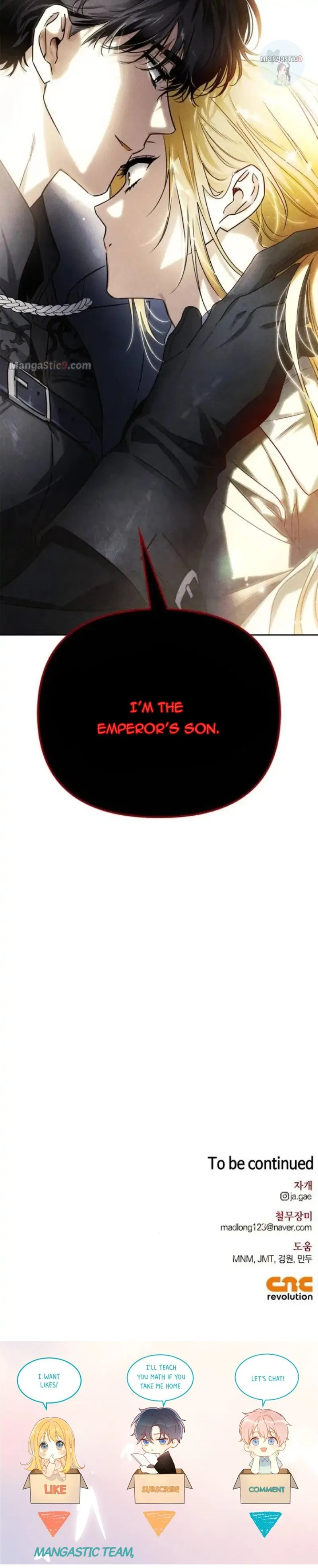 I Tamed My Ex-Husband’s Mad Dog Chapter 24 – Page 14