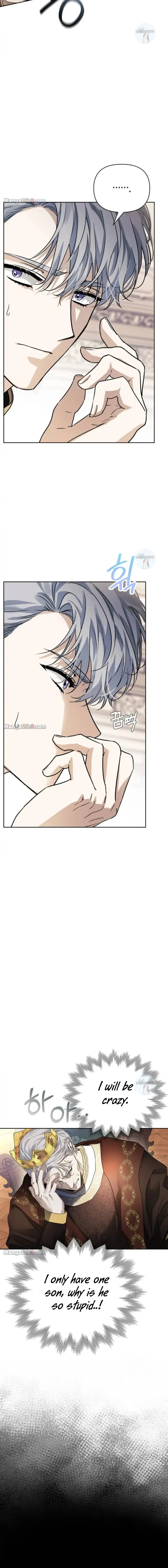 I Tamed My Ex-Husband’s Mad Dog Chapter 22 – Page 26