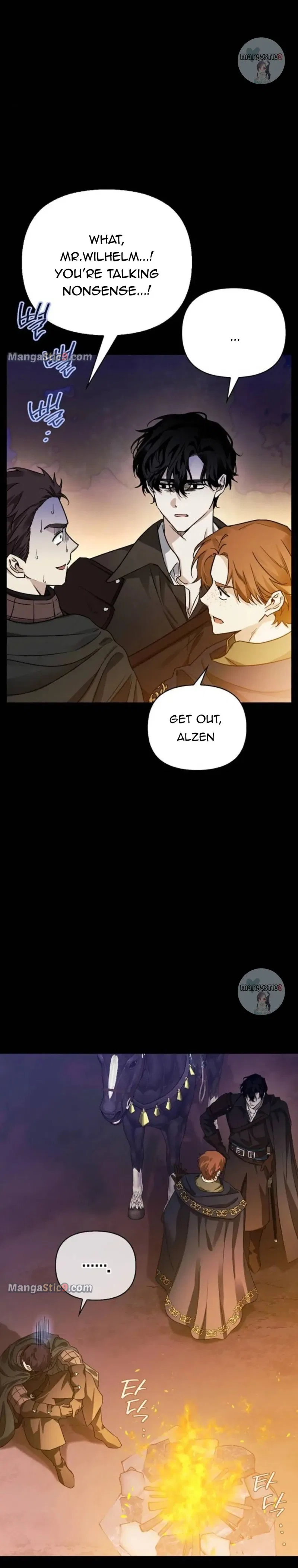 I Tamed My Ex-Husband’s Mad Dog Chapter 21 – Page 23