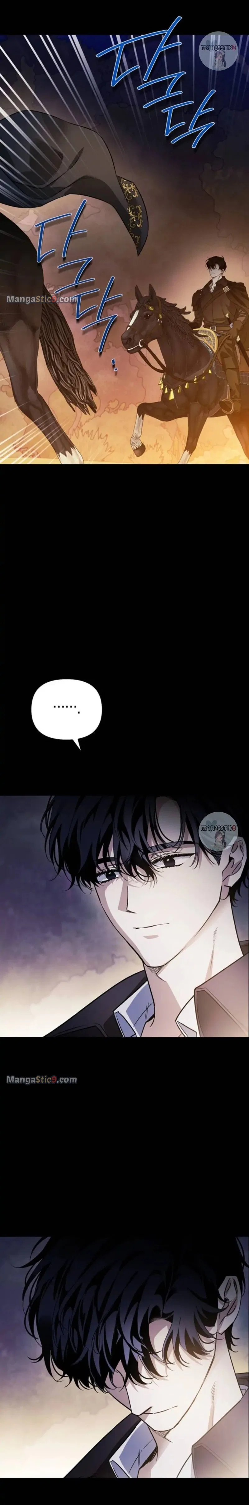 I Tamed My Ex-Husband’s Mad Dog Chapter 21 – Page 25
