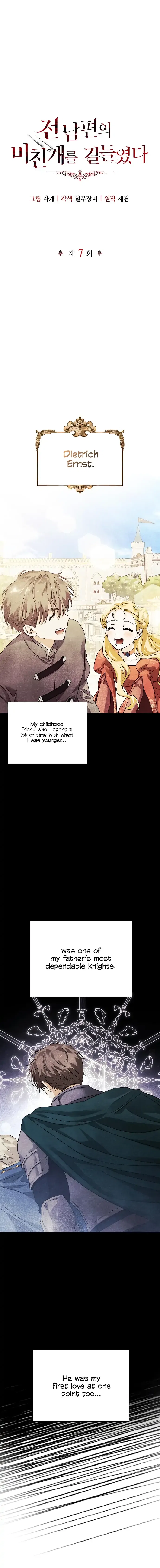 I Tamed My Ex-Husband’s Mad Dog Chapter 7 – Page 2