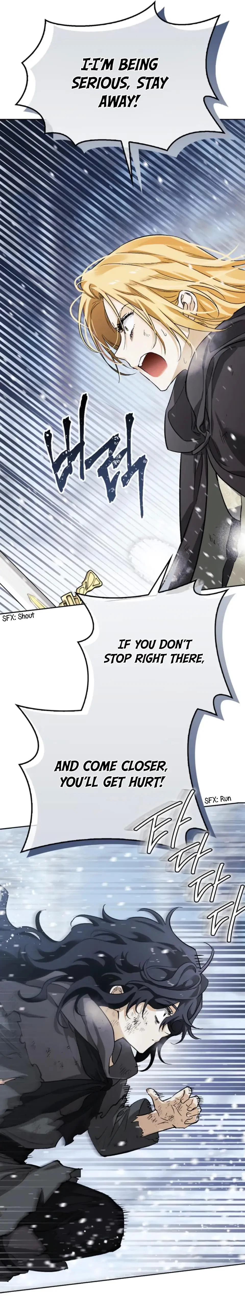 I Tamed My Ex-Husband’s Mad Dog Chapter 3 – Page 8