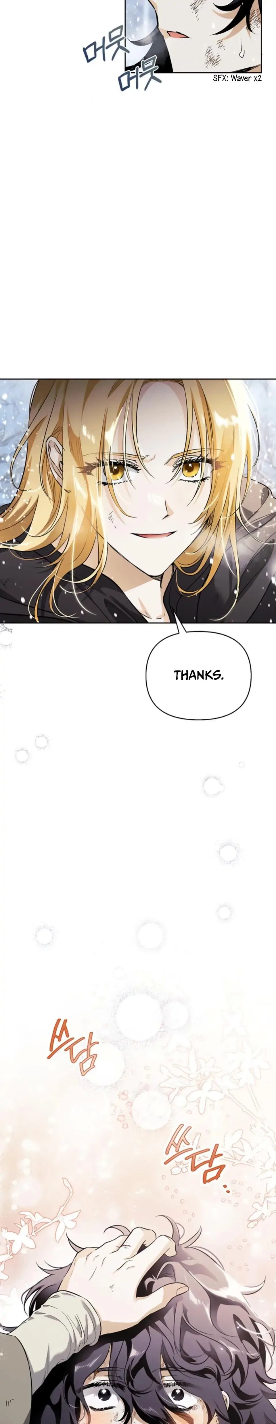 I Tamed My Ex-Husband’s Mad Dog Chapter 3 – Page 30