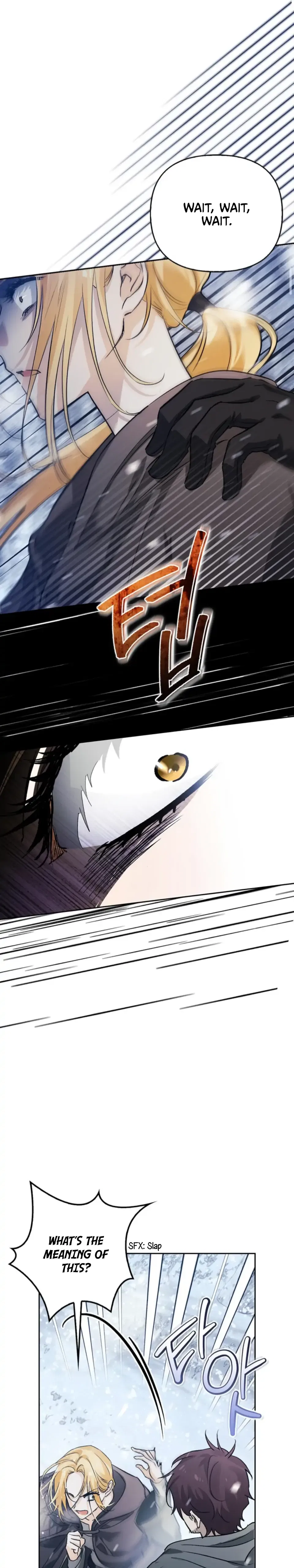 I Tamed My Ex-Husband’s Mad Dog Chapter 2 – Page 23