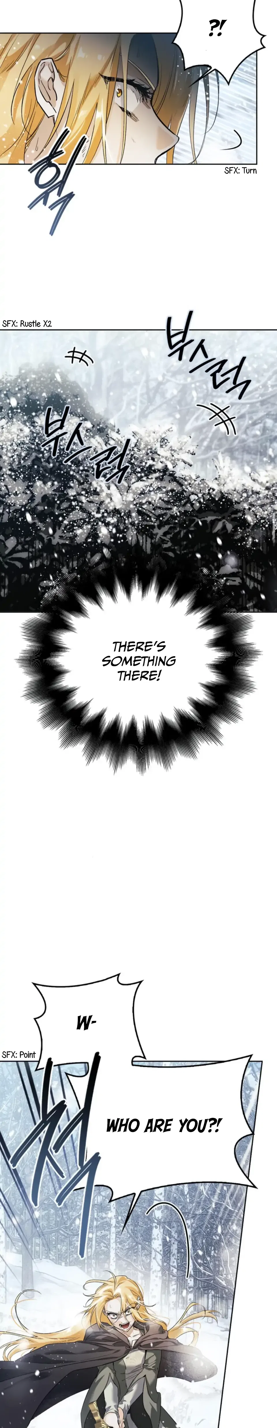I Tamed My Ex-Husband’s Mad Dog Chapter 2 – Page 42