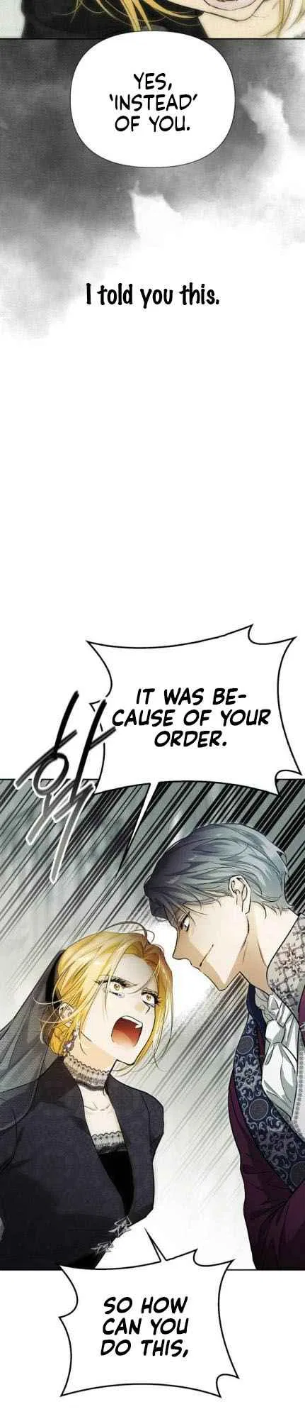 I Tamed My Ex-Husband’s Mad Dog Chapter 1 – Page 17