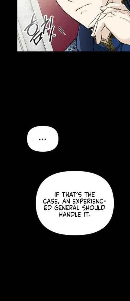 I Tamed My Ex-Husband’s Mad Dog Chapter 1 – Page 27