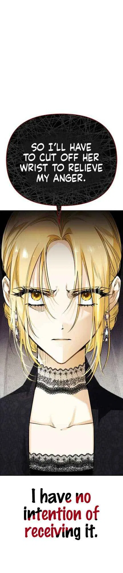 I Tamed My Ex-Husband’s Mad Dog Chapter 1 – Page 33
