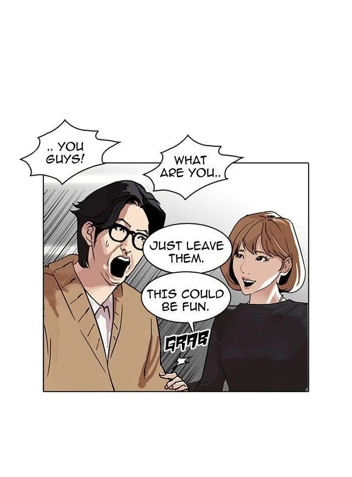 Lookism Chapter 105 – Page 4