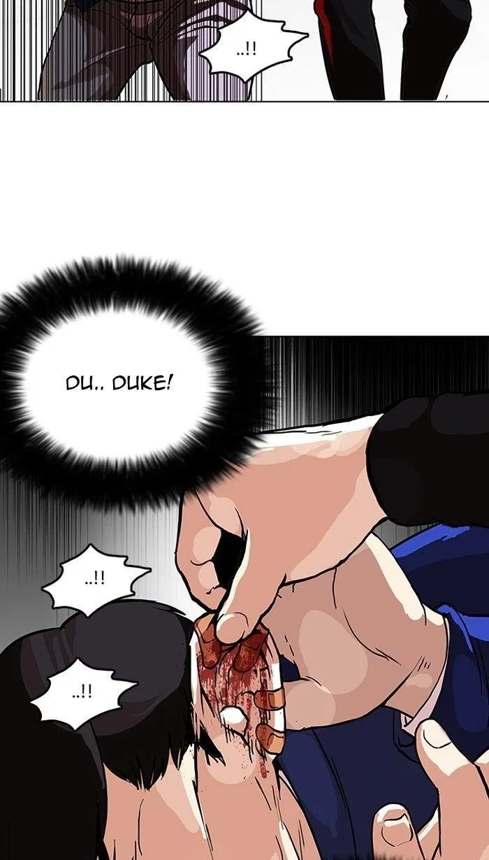 Lookism Chapter 105 – Page 14