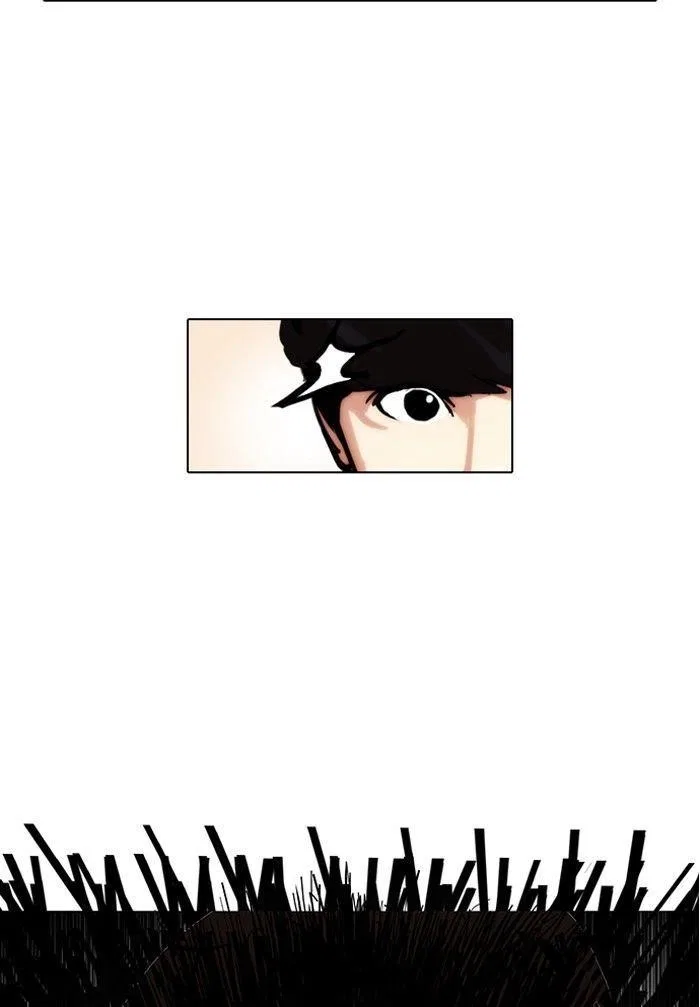 Lookism Chapter 105 – Page 16