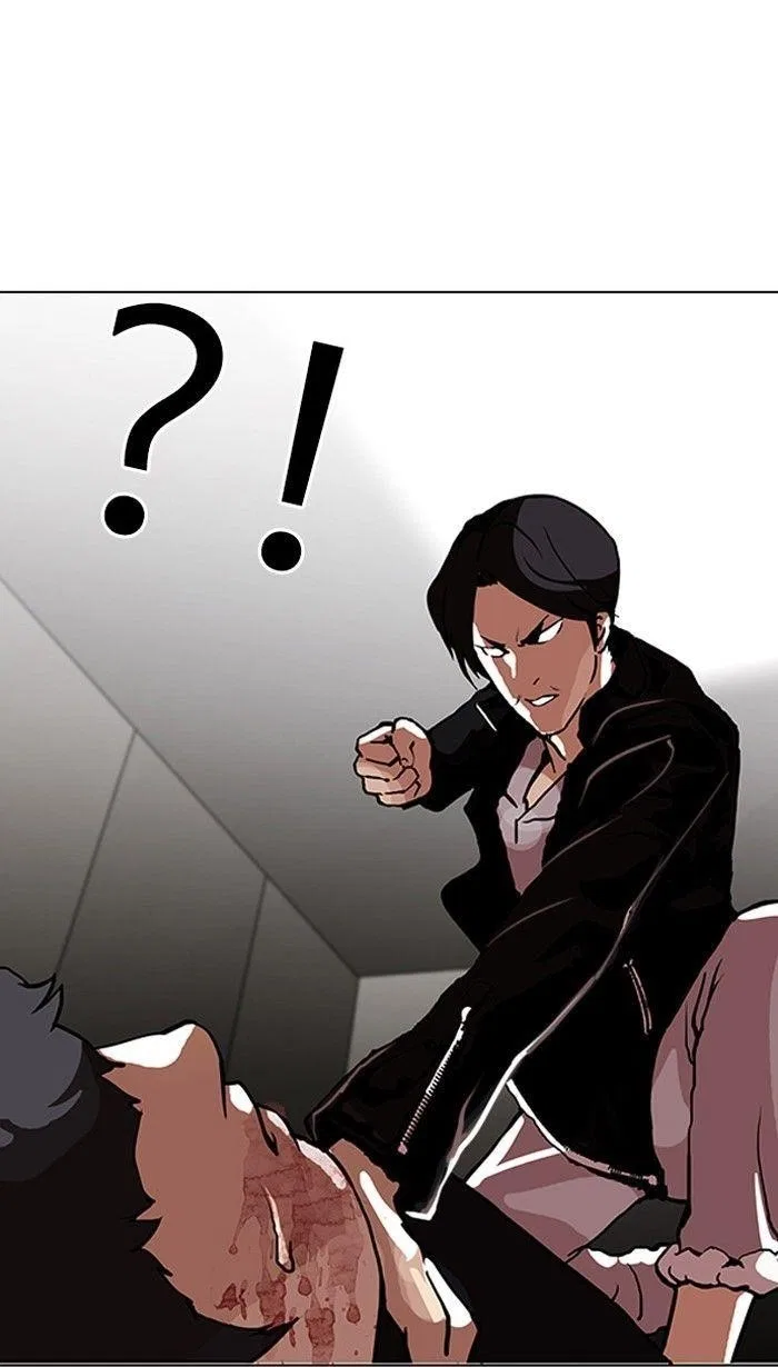 Lookism Chapter 105 – Page 29