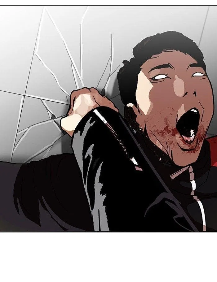 Lookism Chapter 105 – Page 33