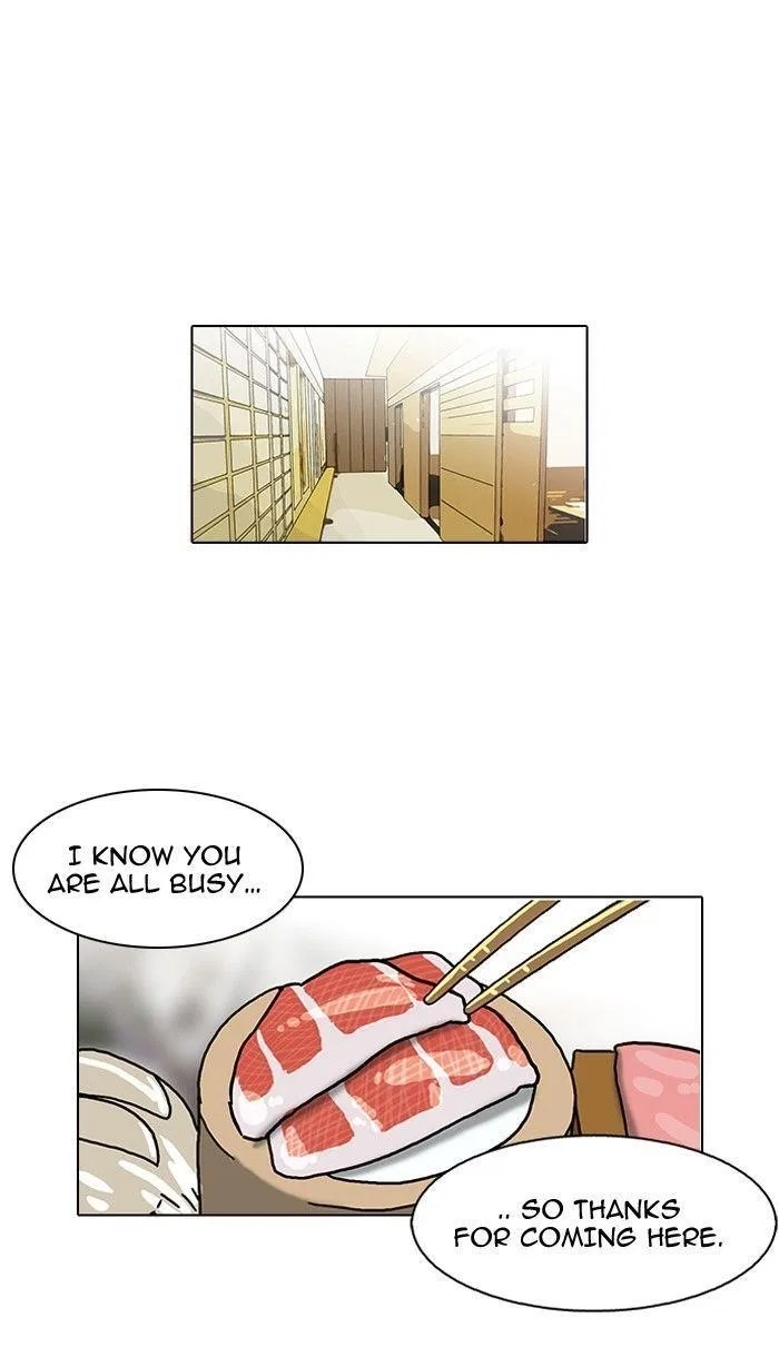 Lookism Chapter 105 – Page 40