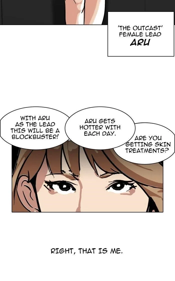 Lookism Chapter 105 – Page 43