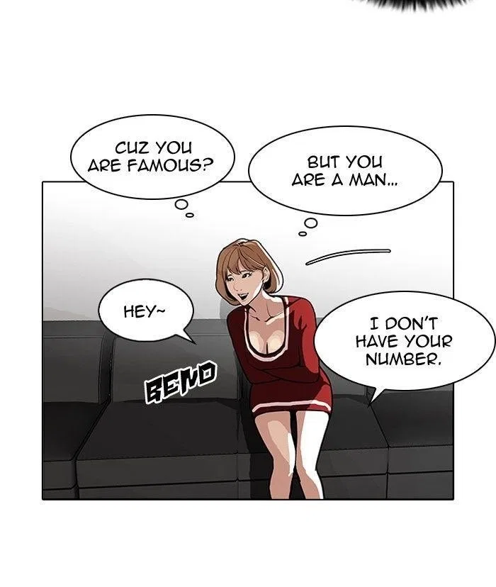 Lookism Chapter 105 – Page 48