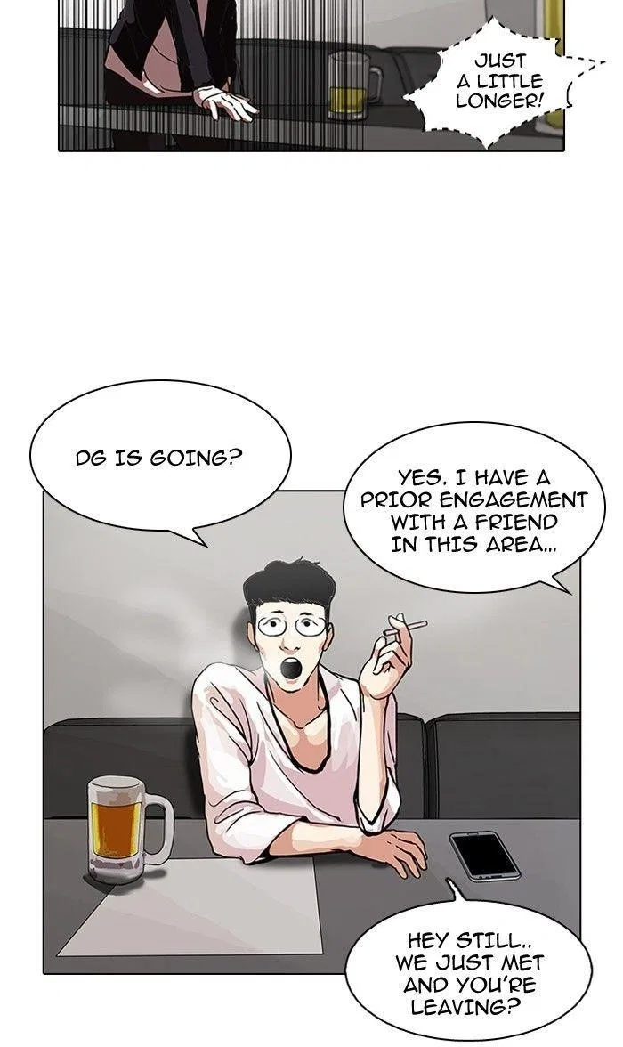 Lookism Chapter 105 – Page 51