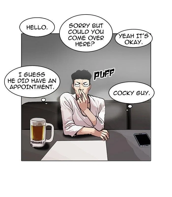 Lookism Chapter 105 – Page 55