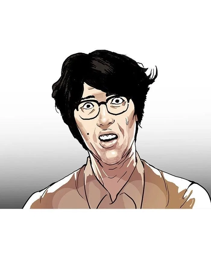 Lookism Chapter 105 – Page 58