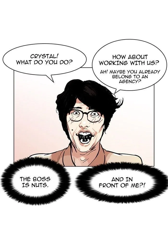 Lookism Chapter 105 – Page 64