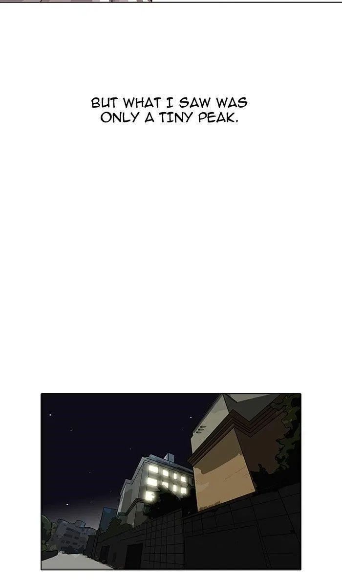 Lookism Chapter 105 – Page 74