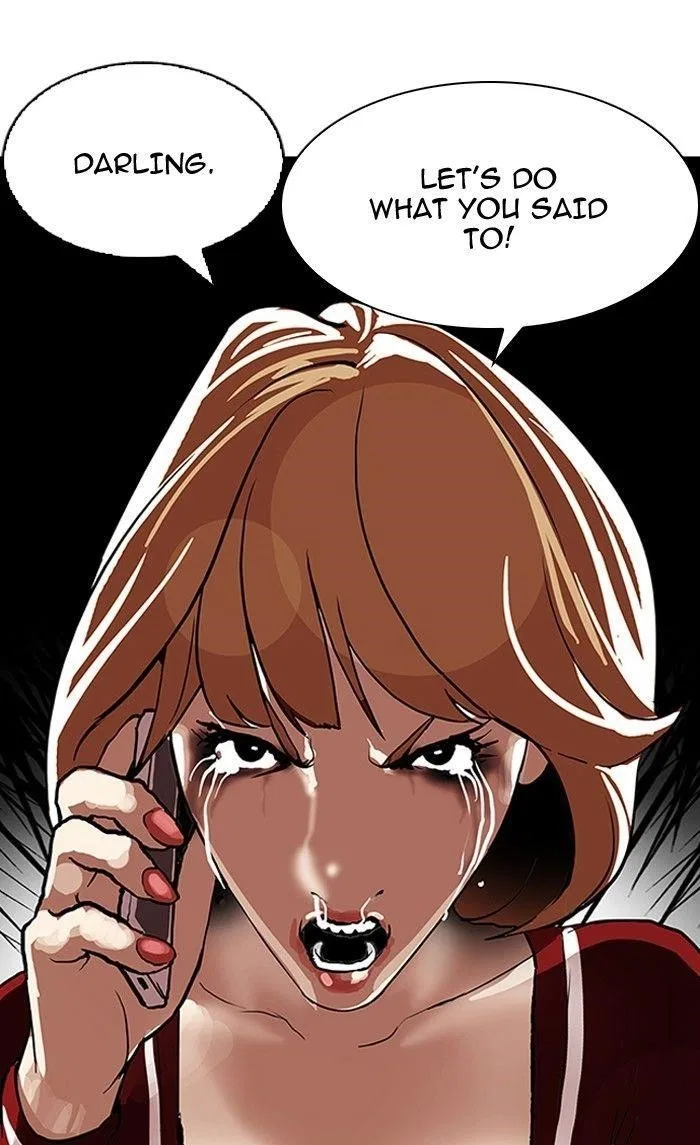 Lookism Chapter 105 – Page 78