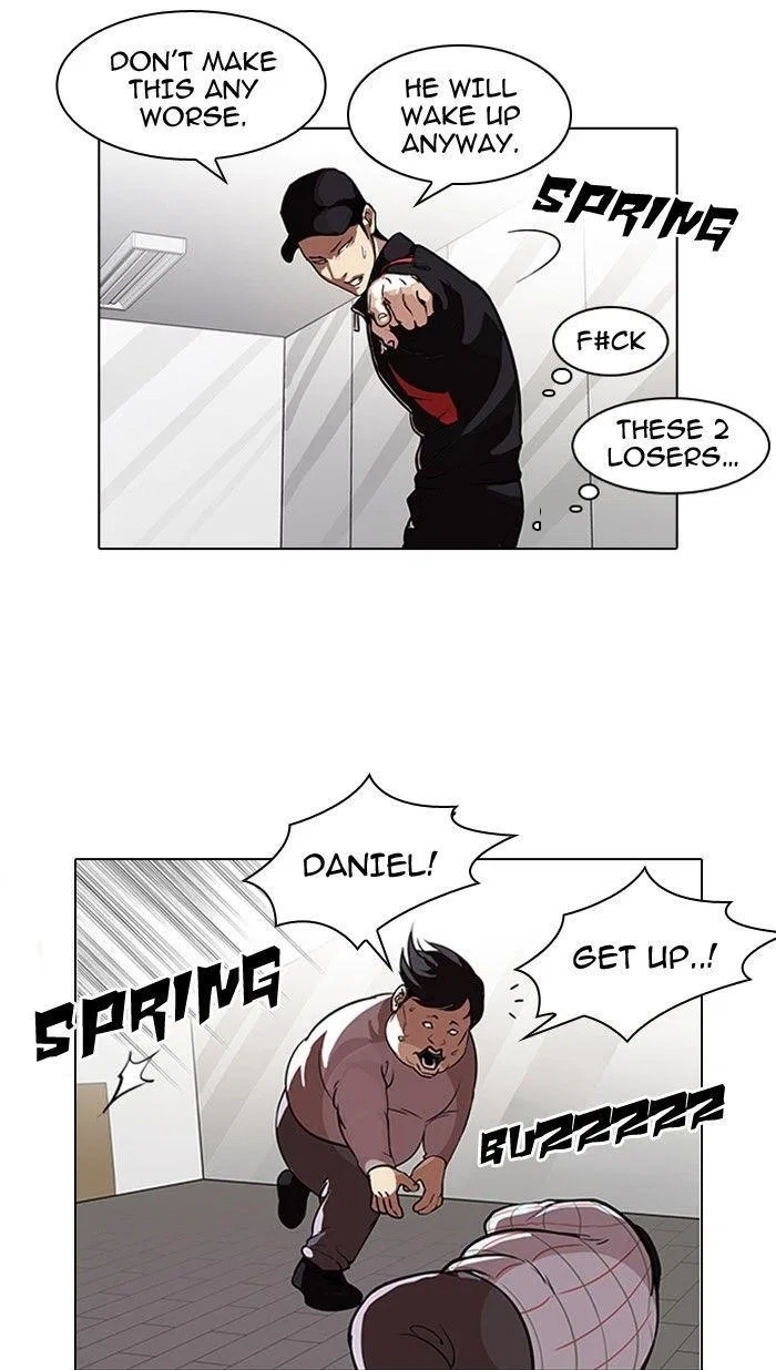 Lookism Chapter 104 – Page 4