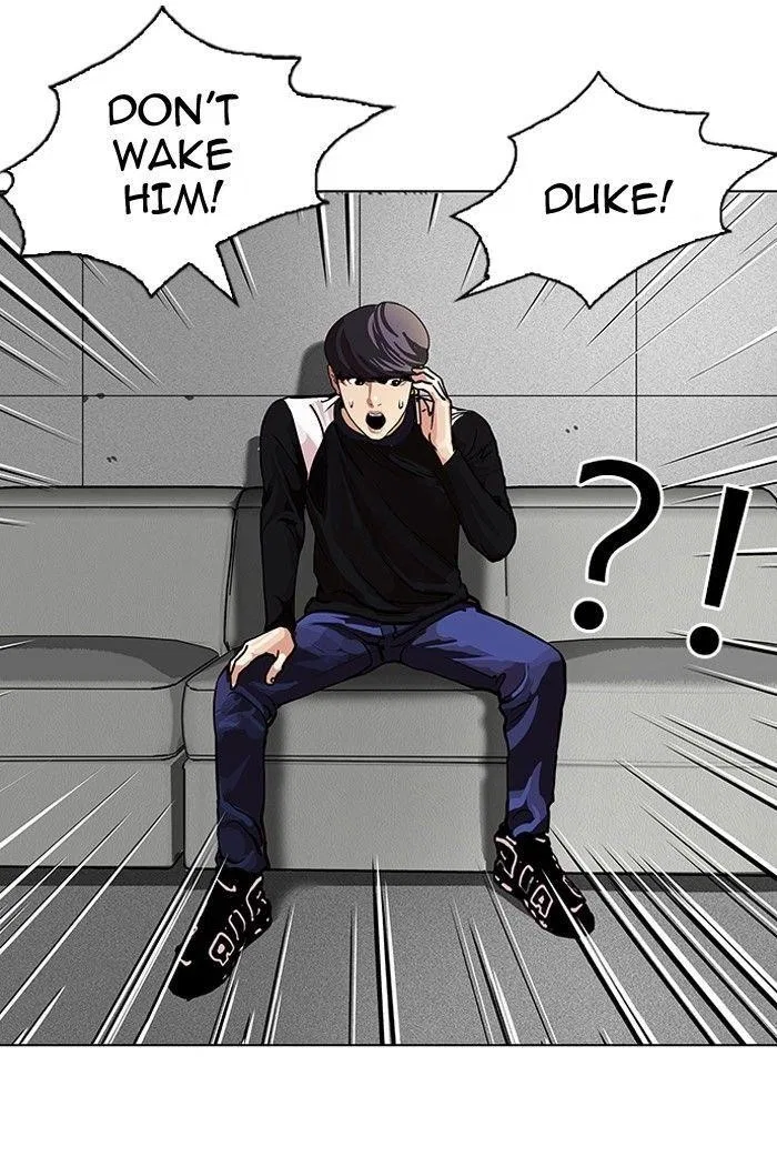 Lookism Chapter 104 – Page 7