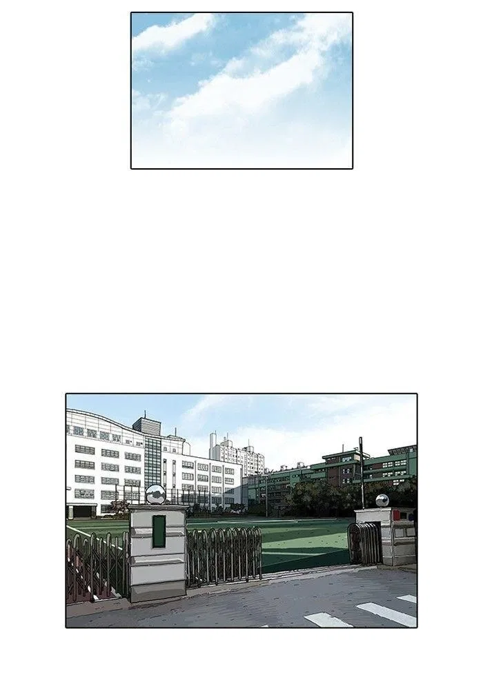 Lookism Chapter 104 – Page 16