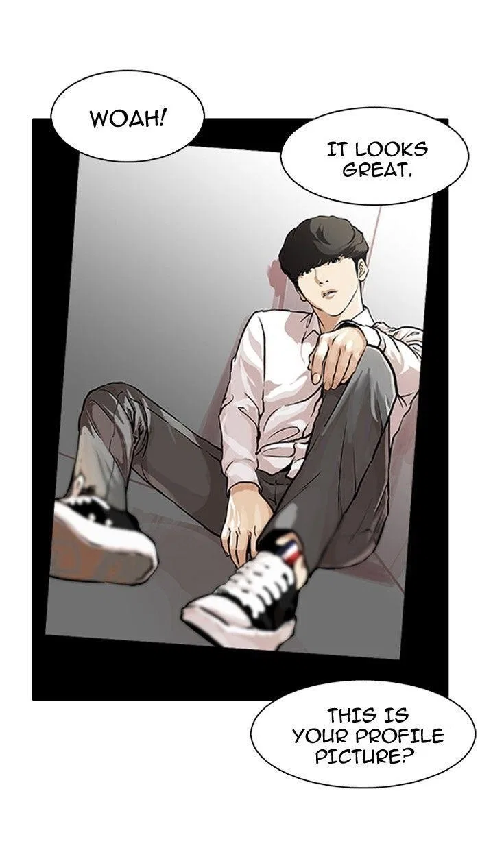 Lookism Chapter 104 – Page 17