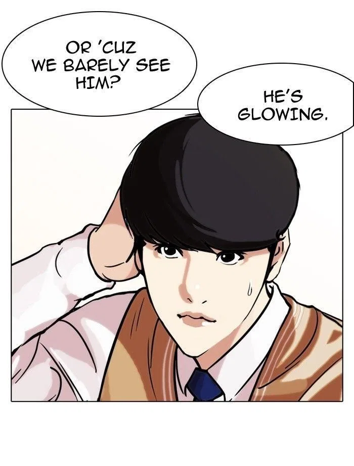 Lookism Chapter 104 – Page 21