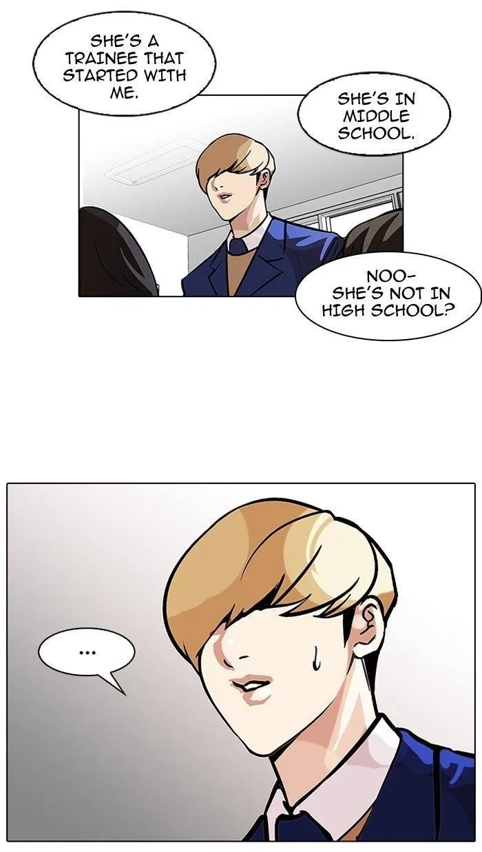 Lookism Chapter 104 – Page 24