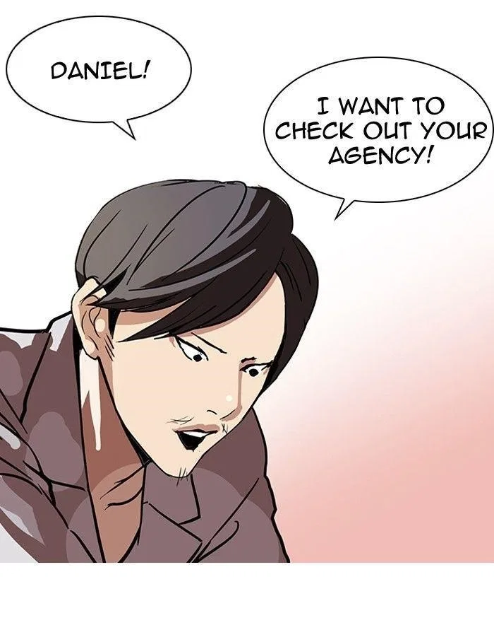 Lookism Chapter 104 – Page 30
