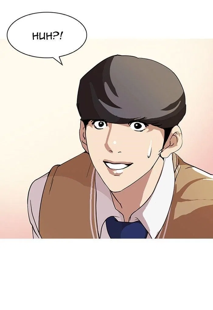 Lookism Chapter 104 – Page 31