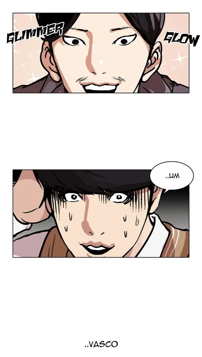 Lookism Chapter 104 – Page 32