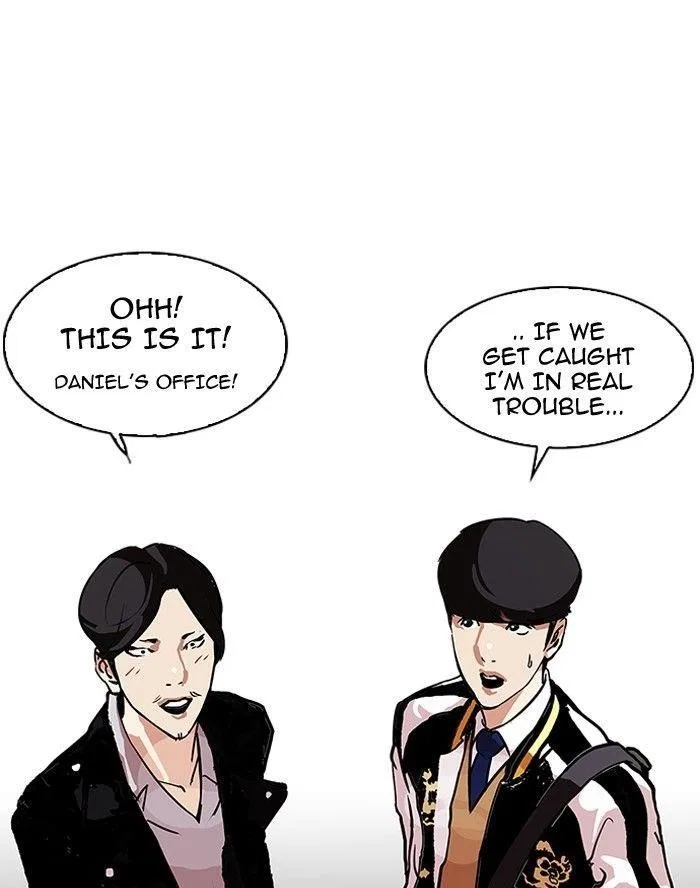 Lookism Chapter 104 – Page 34