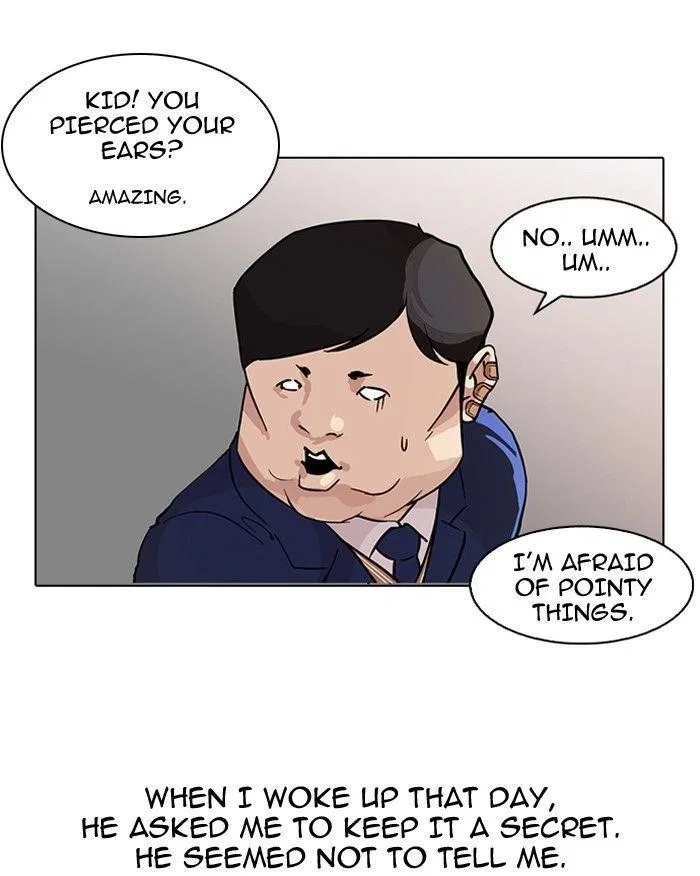 Lookism Chapter 104 – Page 37