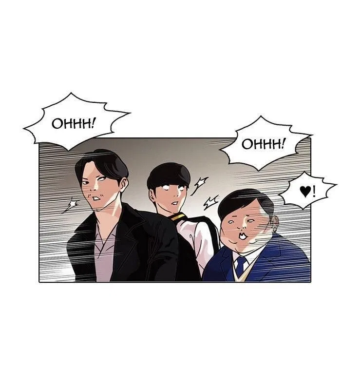 Lookism Chapter 104 – Page 38