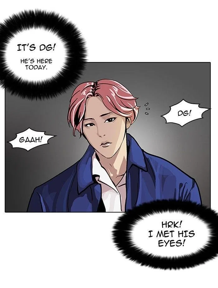 Lookism Chapter 104 – Page 40