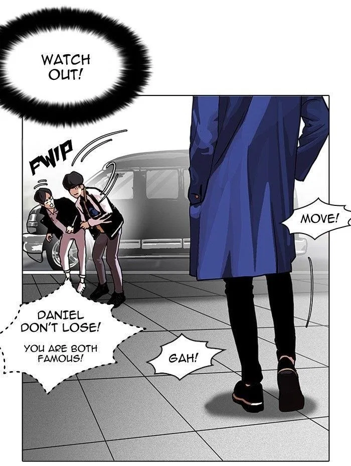 Lookism Chapter 104 – Page 41