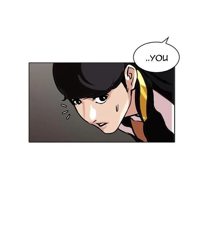 Lookism Chapter 104 – Page 42