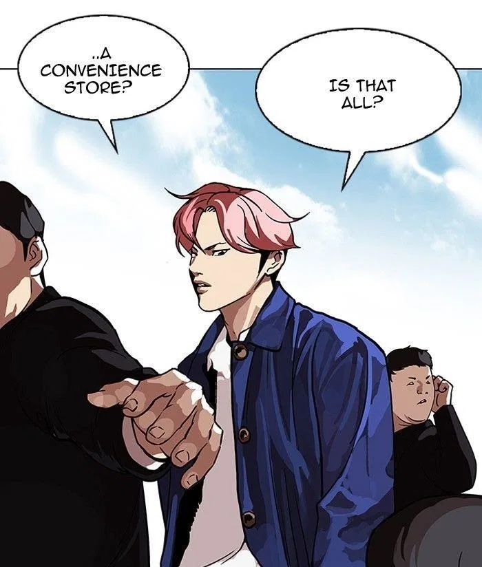 Lookism Chapter 104 – Page 43